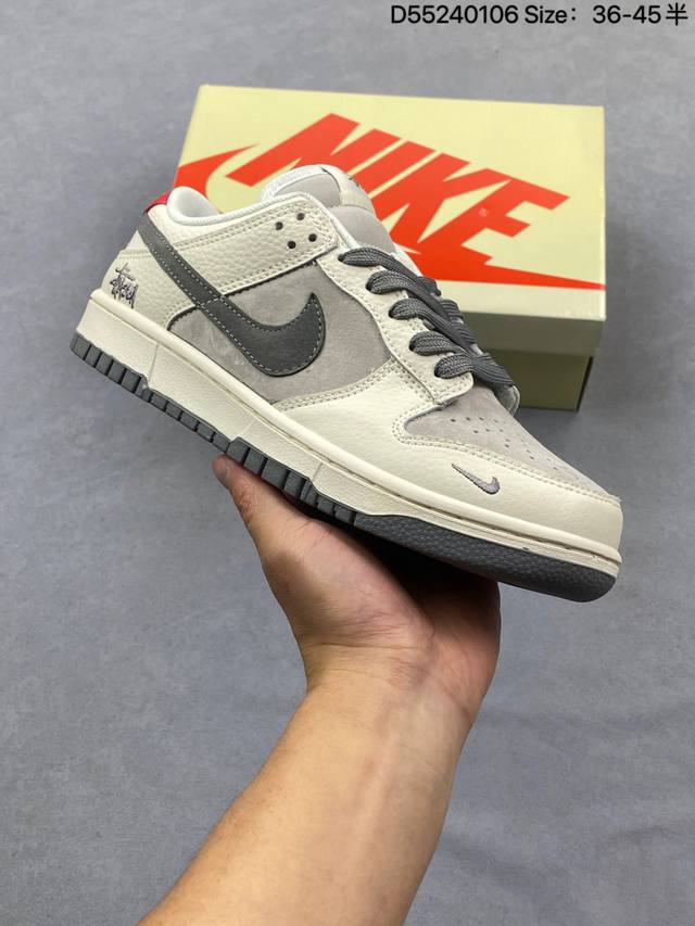 Nike Dunk Low Retro ‘Diy高端定制’耐克 低帮休闲运动板鞋 DDD 原装头层材料 用料绝不含糊 独家版型蒸餾加工帶來的是更好的视觉和脚感体
