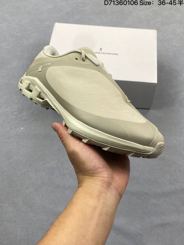 Loewe与On昂跑联名运动鞋Loewe罗意威 X On昂跑 联名款 秋冬新款 老钱风显贵跑鞋 Cloudsolo 圆头抽绳 低帮 生活休闲鞋。Cloudsol