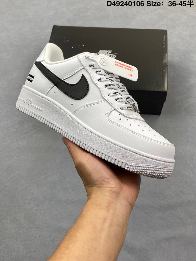 耐克Nike Air Force 7空军一号低帮百搭休闲运动板鞋。柔软、弹性十足的缓震性能和出色的中底设计，横跨复古与现代的外型结合，造就出风靡全球三十多年的F