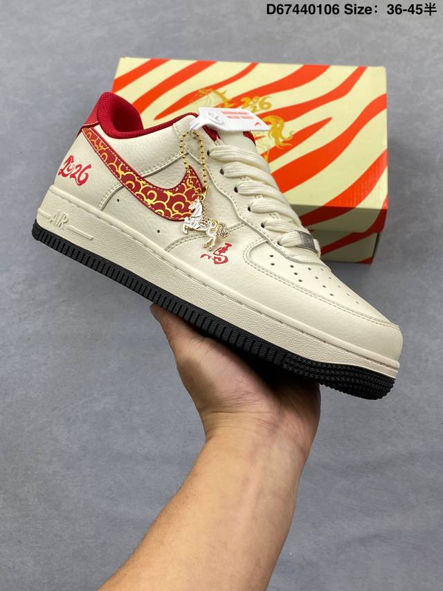 公司级 Af1耐克 Nike Air Force 1 ‘07 Low 空军一号 厚底增高百搭运动板鞋 原楦头原纸板 打造纯正空军版型，专注外贸渠道 全掌内置蜂窝