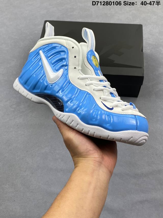 公司级 耐克 Nike 耐克喷泡 Air Foamposite Pro 实战运动篮球鞋,它依然代表了当时球鞋生产工艺的顶点,国内的鞋迷因为Pro的谐音,也将其称