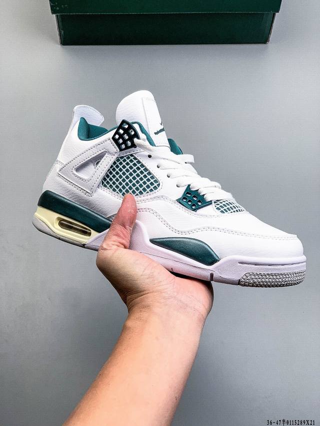 Air Jordan 4 Aj4代中帮复古休闲运动文化篮球鞋。秉承轻量化的速度型篮球鞋设计思想完成设计，降低重量的同时提升舒适度，中底延续前作使用了分离式后掌可