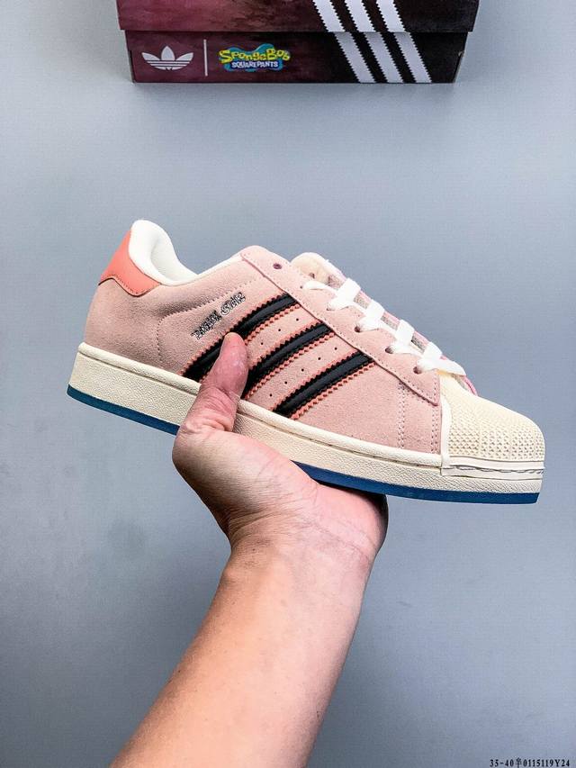 公司级！Adidas阿迪达斯Superstar 贝壳头经典百搭休闲板鞋 DDD 0115119Y24 DDD