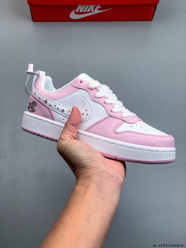 耐克 Nike Court Borough Low 低帮百搭休闲运动鞋 DDD 0114281F16 DDD