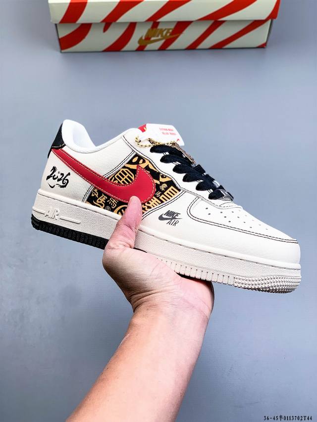 纯原版本 原楦数据纸版，采用硬质优质皮革鞋面材质，内置全掌Air Sole气垫。耐克 Nike Air Force 1 Low 空军一号低帮经典百搭休闲运动板鞋