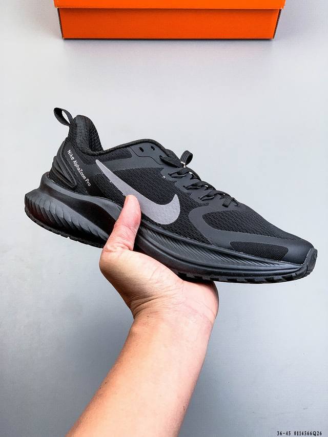 Nike Juniper Trail 2 轻量跑鞋 DDD 搭载柔软泡绵，在运动中为你塑就缓震脚感。设计灵感源自日常跑步者，提供稳固支撑力和非凡抓地力，缔造舒适