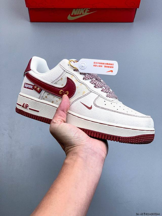 纯原版本 原楦数据纸版，采用硬质优质皮革鞋面材质，内置全掌Air Sole气垫。耐克 Nike Air Force 1 Low 空军一号低帮经典百搭休闲运动板鞋