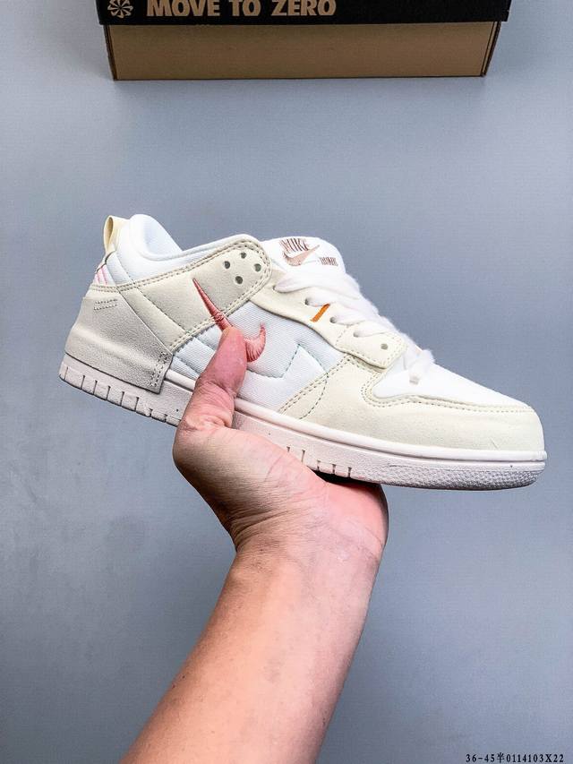 二层真标！耐克Nike Sb Dunk Low Pro经典百搭休闲滑板鞋 DDD 0114103X22 DDD