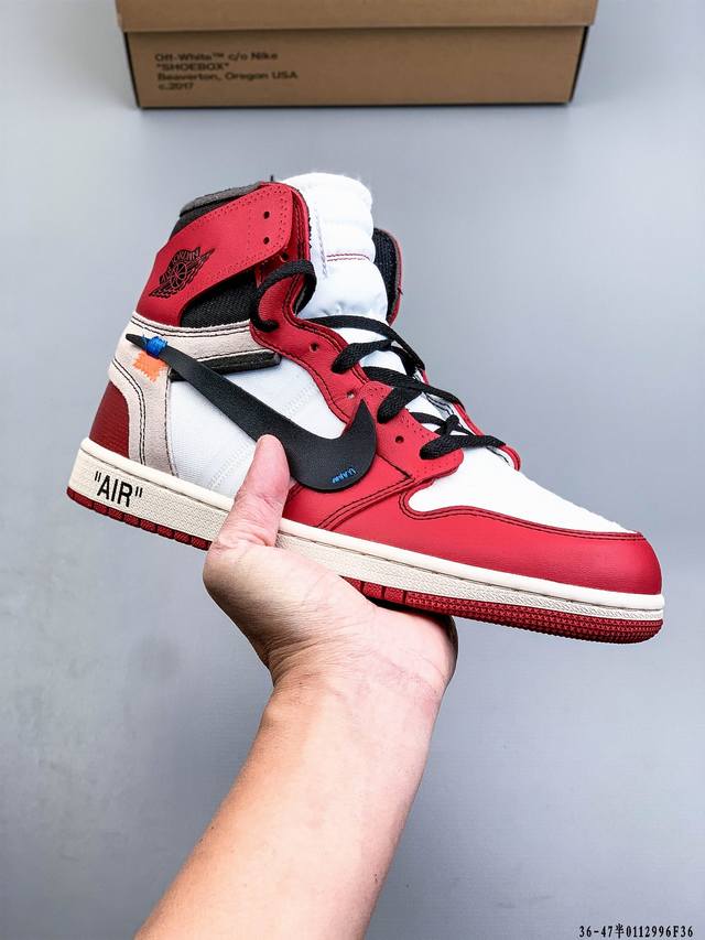 公司级头层！Air Jordan 1 乔1 高帮潮流缓震运动休闲板鞋 原装头层皮革 内置缓震气垫 原鞋开模 拒绝公底 原汁原味 忠于原版 DDD 0112996