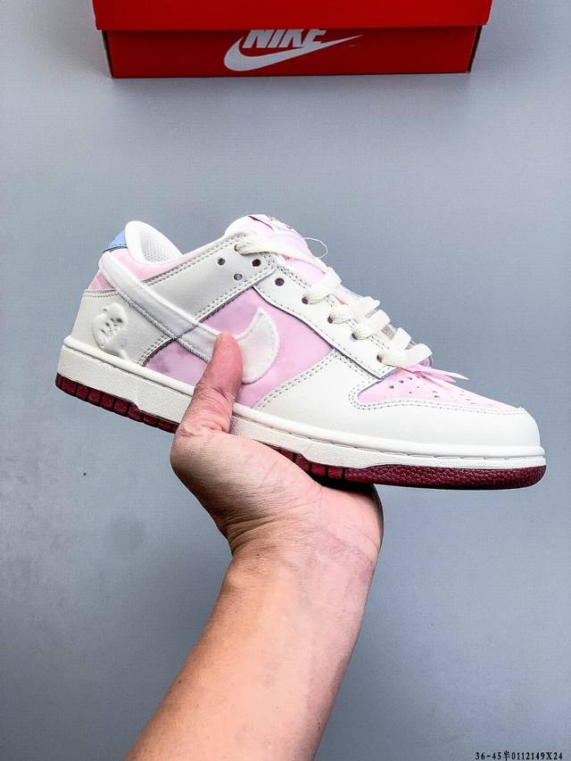 二层真标！耐克Nike Sb Dunk Low Pro经典百搭休闲滑板鞋 DDD 0112149X24 DDD
