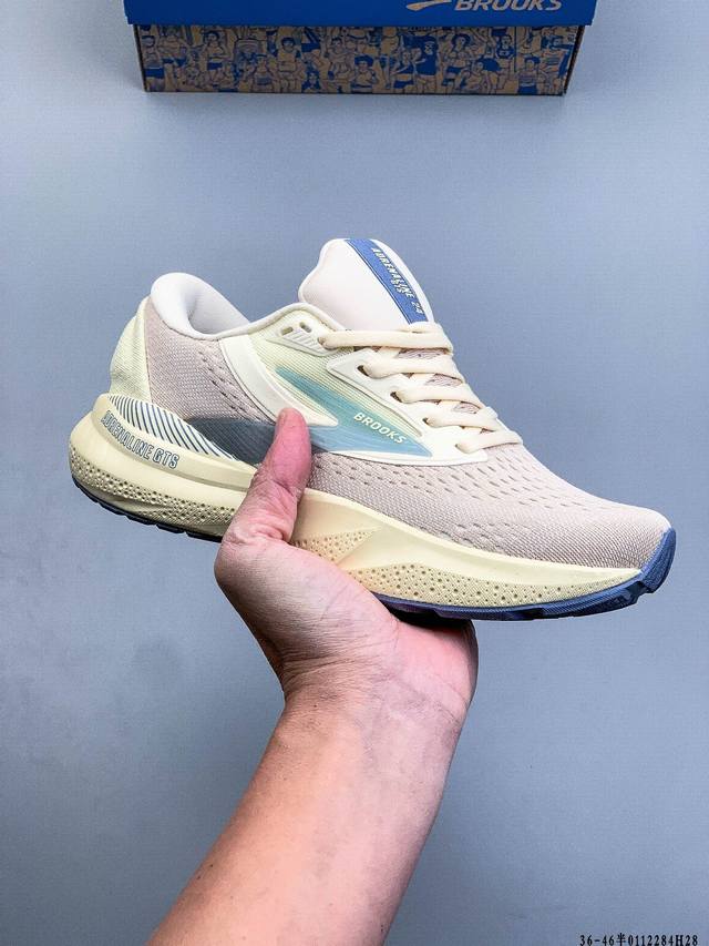 公司级 Brooks布鲁克斯 Adrenaline Gts 24跑鞋 缓震马拉松氮气慢跑鞋 DDD 货号:12046 1B 087 DDD 0112284H28