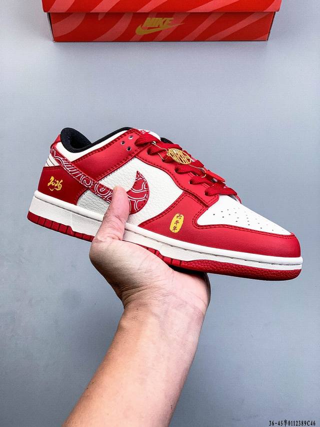 Nike Dunk Sb Low耐克 经典低帮滑板鞋 DDD 纯原生产线！头层带芯片！打造市面Dunk Sb系列标杆！ DDD 全套原厂纸板，原楦头，唯一越南进