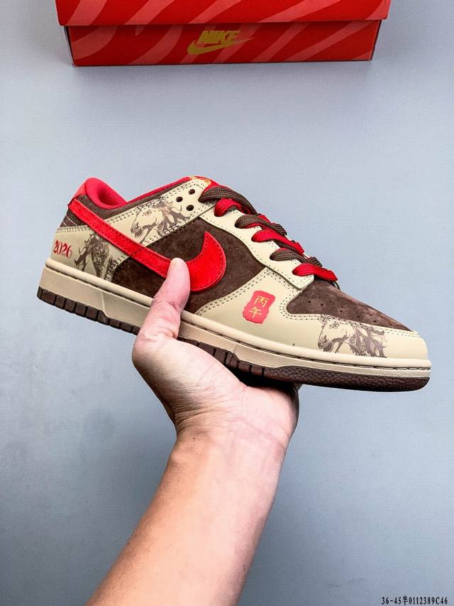 Nike Dunk Sb Low耐克 经典低帮滑板鞋 DDD 纯原生产线！头层带芯片！打造市面Dunk Sb系列标杆！ DDD 全套原厂纸板，原楦头，唯一越南进