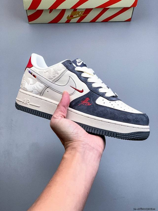 纯原版本 原楦数据纸版，采用硬质优质皮革鞋面材质，内置全掌Air Sole气垫。耐克 Nike Air Force 1 Low 空军一号低帮经典百搭休闲运动板鞋