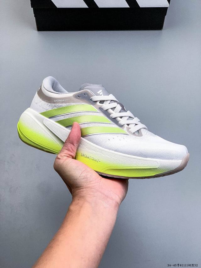 Adidas Supernova Rise 3 阿迪达斯 25新款运动透气休闲跑步鞋 DDD 0111101X32 DDD