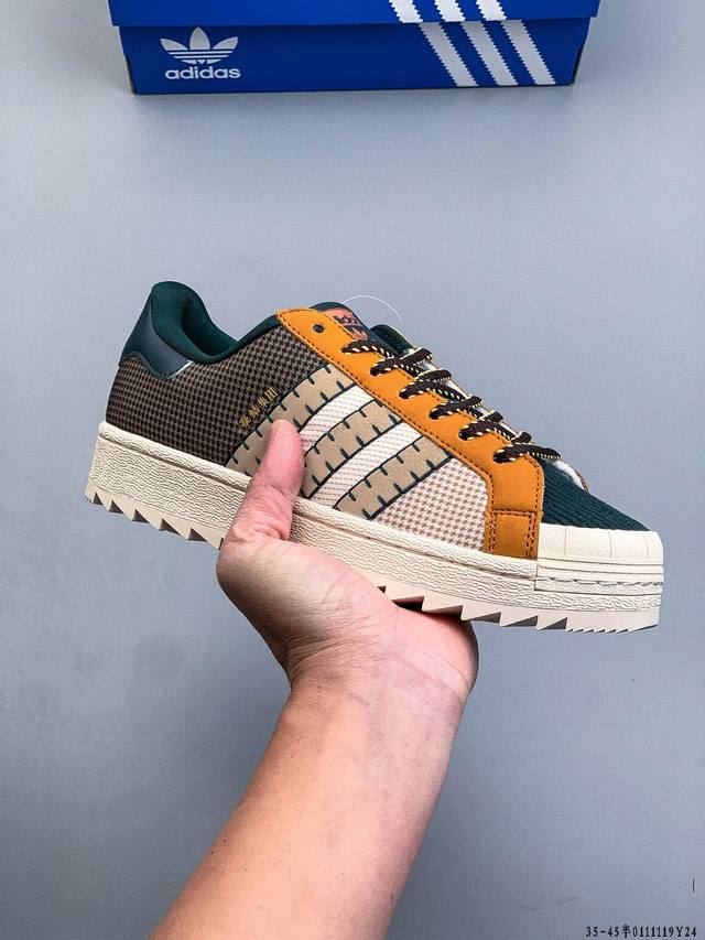 公司级！Adidas阿迪达斯Superstar Ii 新款百搭休闲板鞋 DDD 0111119Y24 DDD