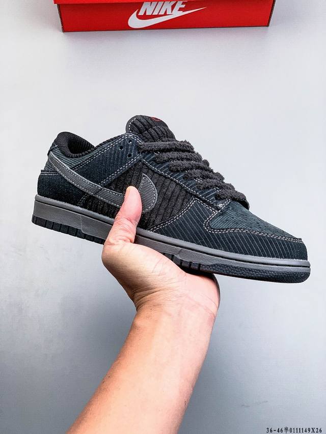 二层真标！耐克Nike Sb Dunk Low Pro经典百搭休闲滑板鞋 DDD 0111149X26 DDD