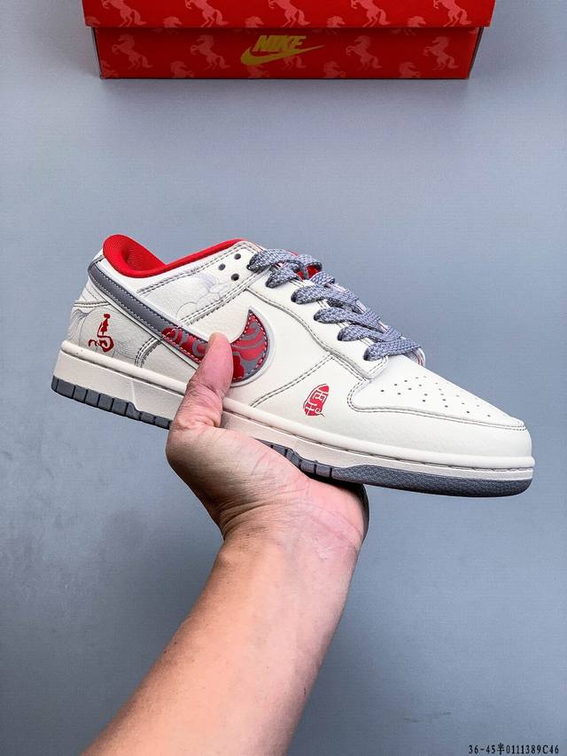 Nike Dunk Sb Low耐克 经典低帮滑板鞋 DDD 纯原生产线！头层带芯片！打造市面Dunk Sb系列标杆！ DDD 全套原厂纸板，原楦头，唯一越南进