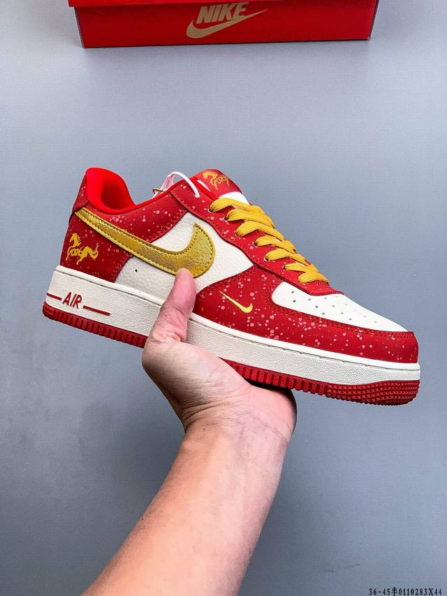 纯原版本 原楦数据纸版，采用硬质优质皮革鞋面材质，内置全掌Air Sole气垫。耐克 Nike Air Force 1 Low 空军一号低帮经典百搭休闲运动板鞋