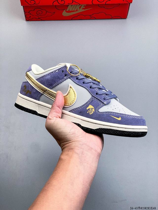 Nike Dunk Sb Low耐克 经典低帮滑板鞋 DDD 纯原生产线！头层带芯片！打造市面Dunk Sb系列标杆！ DDD 全套原厂纸板，原楦头，唯一越南进