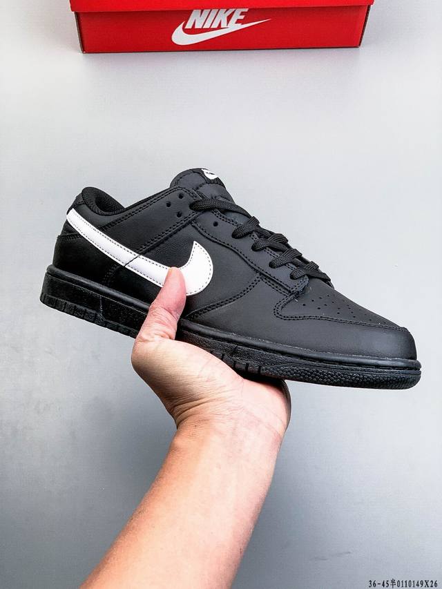 二层真标！耐克Nike Sb Dunk Low Pro经典百搭休闲滑板鞋 DDD 0 149X26 DDD