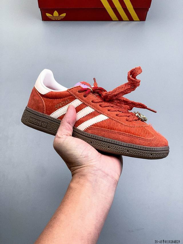 公司级！阿迪达斯 Adidas Handball Spezial 经典时尚休闲板鞋 DDD 0110284H29 DDD