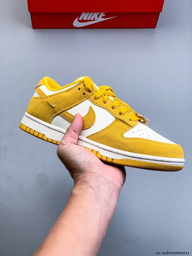 Nike Dunk Sb Low耐克 经典低帮滑板鞋 DDD 纯原生产线！头层带芯片！打造市面Dunk Sb系列标杆！ DDD 全套原厂纸板，原楦头，唯一越南进