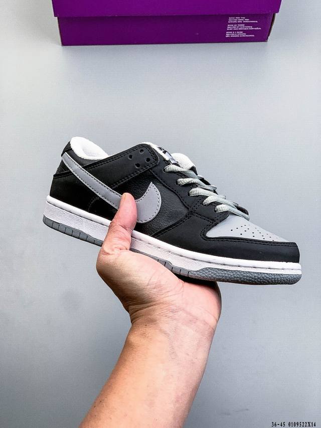耐克Nike Sb Dunk Low Pro经典百搭休闲滑板鞋 DDD 0109522X14 DDD