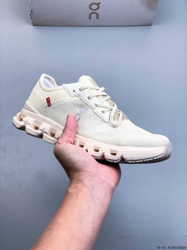 On昂跑全新一代综合体能训练运动鞋男女缓震回弹跑步鞋Cloud X 4 DDD 融入创新设计的Cloud X4综合训练鞋专注于多种训练场景、健身房运动以及高强度