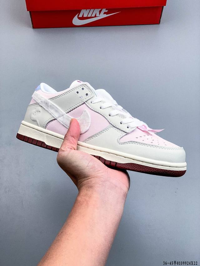 二层真标！耐克Nike Sb Dunk Low Pro经典百搭休闲滑板鞋 DDD 0109924X22 DDD