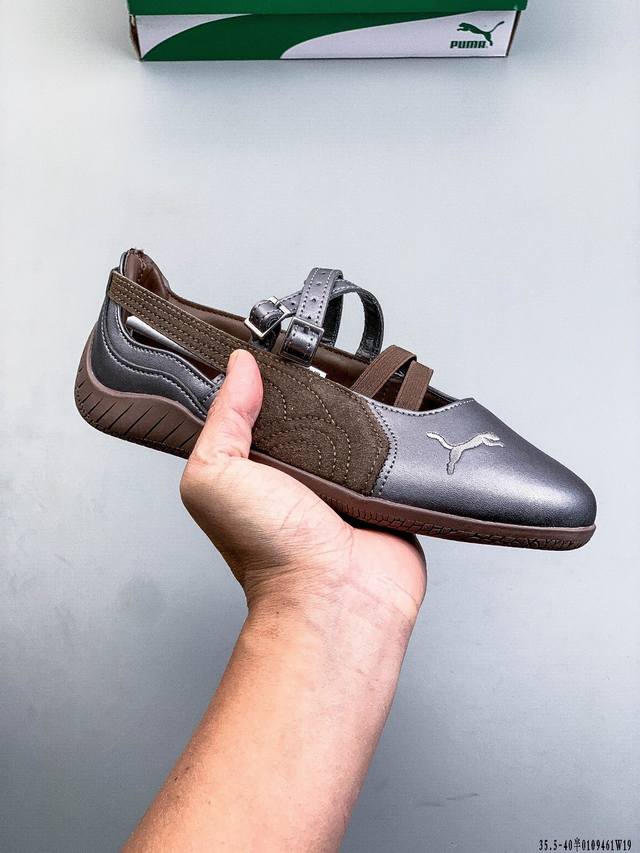 Puma Speedcat Ballet Sd彪马芭蕾舞鞋玛丽珍鞋女士运动休闲鞋 DDD 0109461W19 DDD