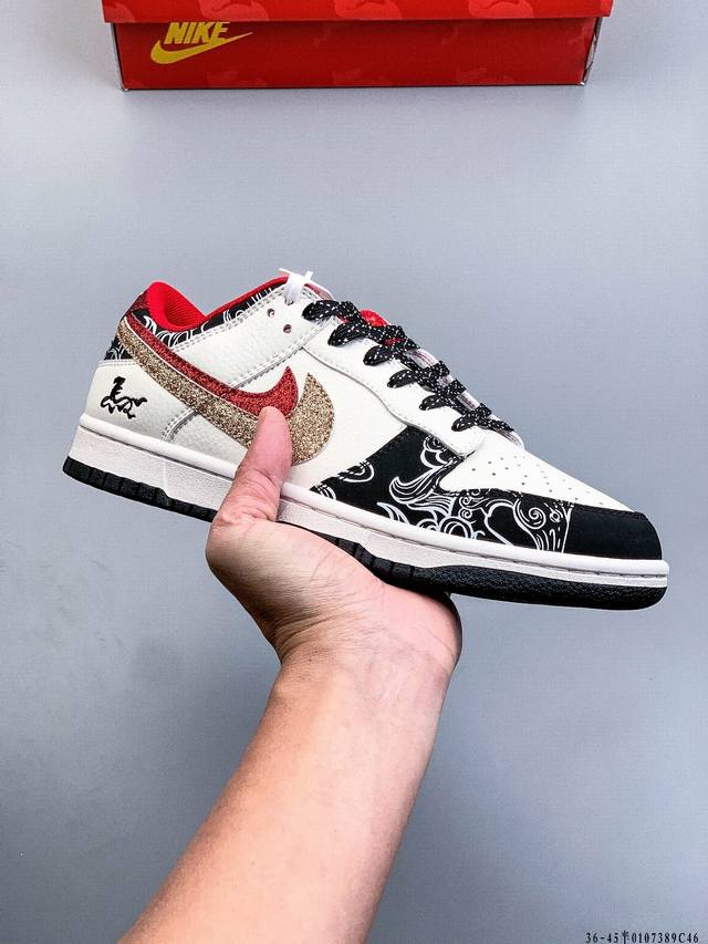 Nike Dunk Sb Low耐克 经典低帮滑板鞋 DDD 纯原生产线！头层带芯片！打造市面Dunk Sb系列标杆！ DDD 全套原厂纸板，原楦头，唯一越南进