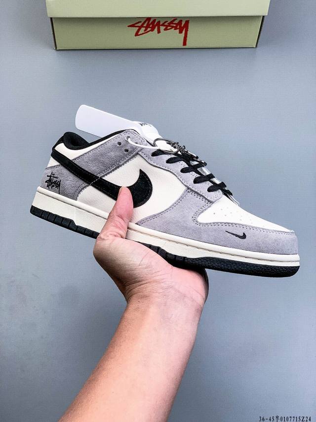 二层真标！耐克Nike Sb Dunk Low Pro经典百搭休闲滑板鞋 DDD 0107715Z24 DDD