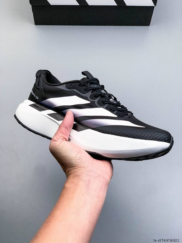 公司级 Adidas Adizero Pro Evo Sl Atr 阿迪达斯 舒适百搭防滑耐磨 低帮 休闲跑步鞋 DDD 货号:Jr9602 DDD 01071