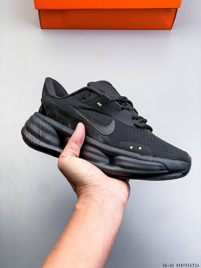 耐克Nike Air Max Portal新款缓震运动休闲鞋！采用厚实泡绵中底和简约鞋面，将厚实质感与利落格调巧妙糅合。后跟椭圆形外观搭配轻盈缓震配置，演绎出众