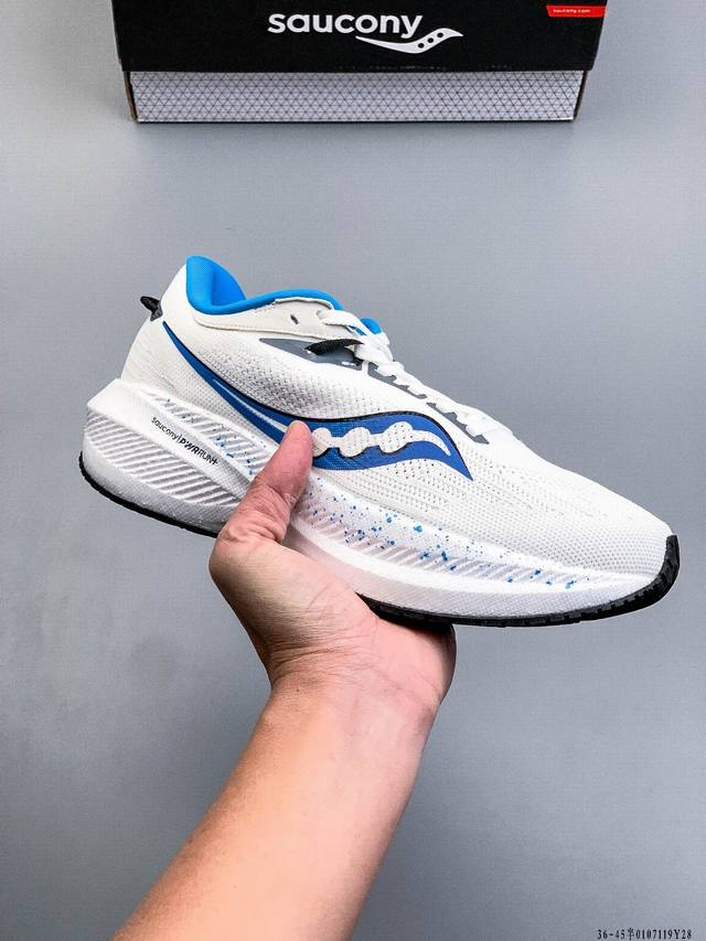 公司级！Saucony Triumph 21 索康尼胜利 旗舰级缓震 慢跑减震透气 低帮训练跑步鞋 DDD 0107119Y28 DDD