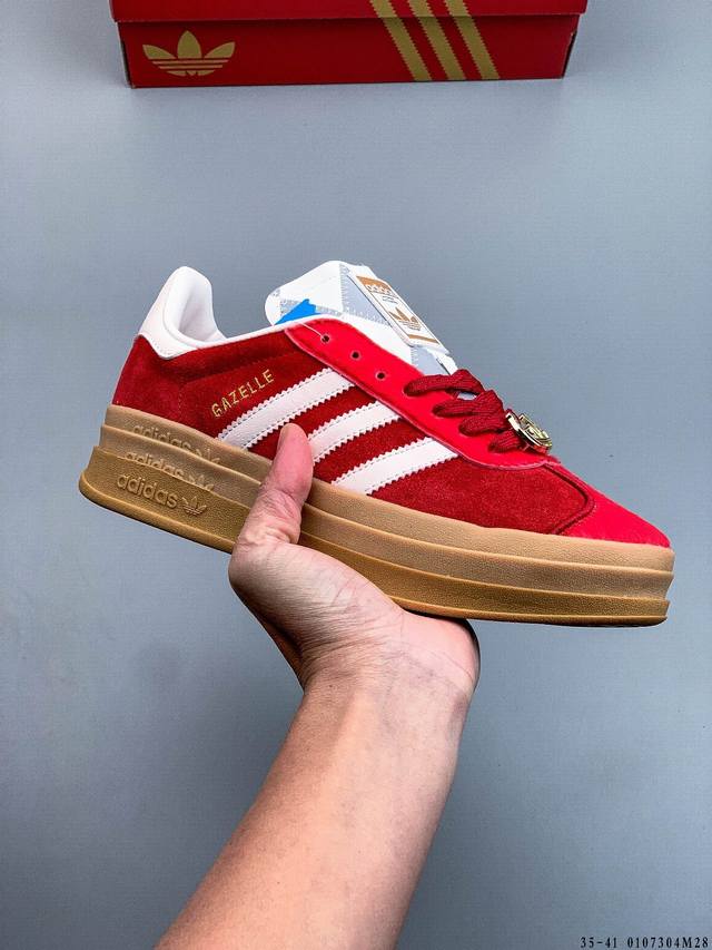 公司级！阿迪达斯Adidas Gazelle Bold W厚底低帮复古百搭休闲运动板鞋 DDD 0107304M28 DDD