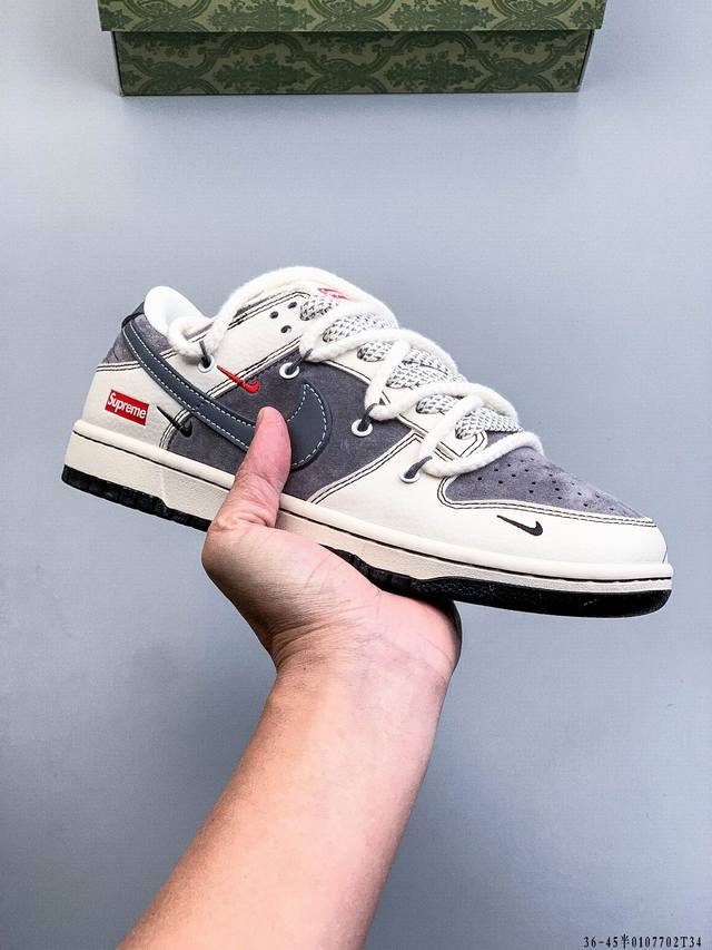 Nike Dunk Sb Low耐克 经典低帮滑板鞋 DDD 纯原生产线！头层带芯片！打造市面Dunk Sb系列标杆！ DDD 全套原厂纸板，原楦头，唯一越南进