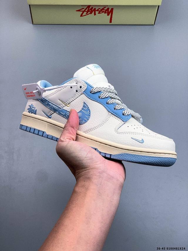 二层真标！耐克Nike Sb Dunk Low Pro经典百搭休闲滑板鞋 DDD 0108481X24 DDD