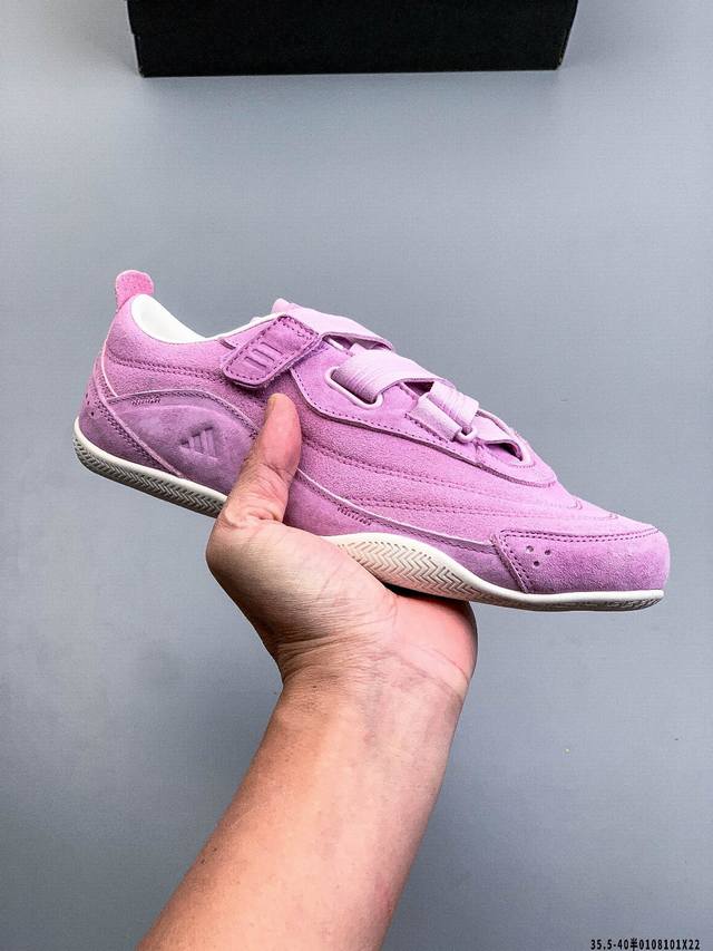 公司级！Adidas 皮革 Fos Urban Reverie 舒适百搭 耐磨低帮 阿迪达斯 生活休闲鞋 DDD 0108101X22 DDD