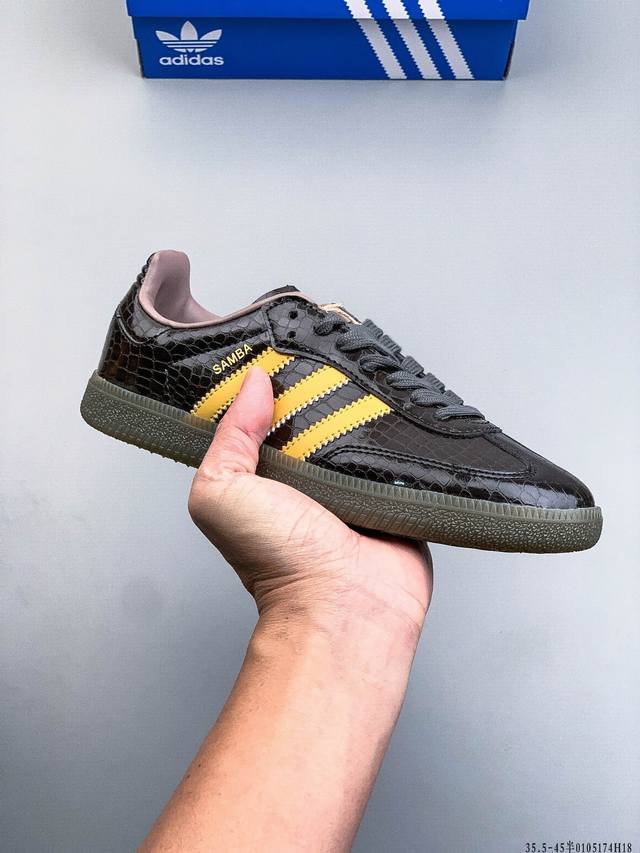 公司级！Adidas Samba Og 经典德训鞋休闲板鞋 DDD Adidas 近70年的经典Samba Og 修长的鞋楦,略微尖尖的鞋头,翻毛皮的鞋头拼接,