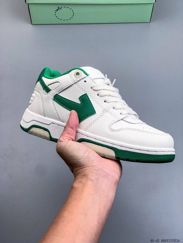 新品上架 Off-White Out Of Office 低帮时尚板鞋 杨幂同款 DDD 原厂原档案开发，原盒原标，原厂头层皮料，官方原版设计，做工细节全方位对