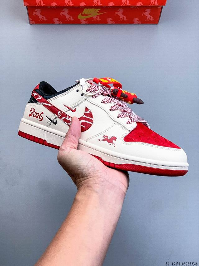 Nike Dunk Sb Low耐克 经典低帮滑板鞋 DDD 纯原生产线！头层带芯片！打造市面Dunk Sb系列标杆！ DDD 全套原厂纸板，原楦头，唯一越南进