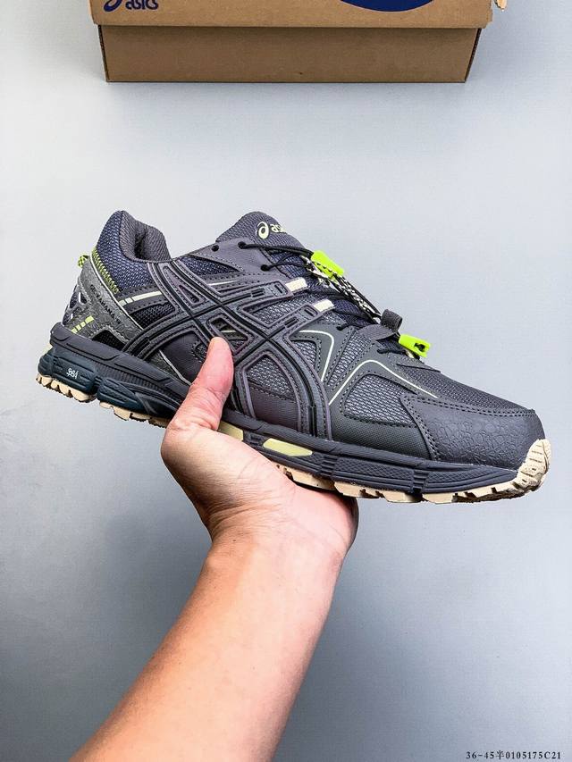 阿斯克斯Asics 亚瑟士 Gel-Kahana 8 系列硅胶回弹休闲运动跑步鞋 DDD 0105175C21 DDD