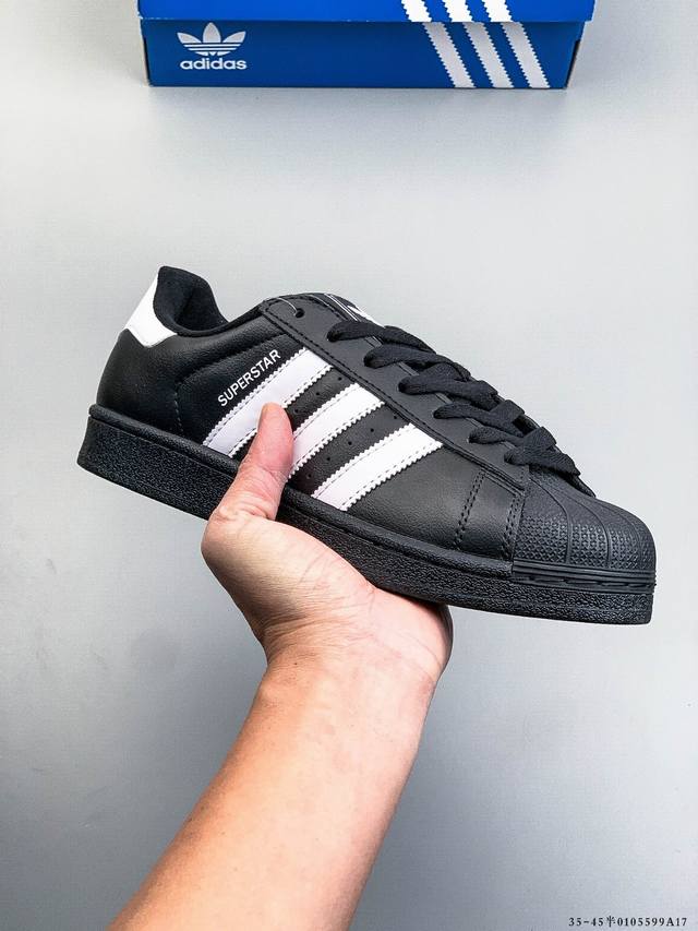 阿迪达斯Adidas Superstar 贝壳头经典百搭休闲板鞋 DDD 0105599A17 DDD
