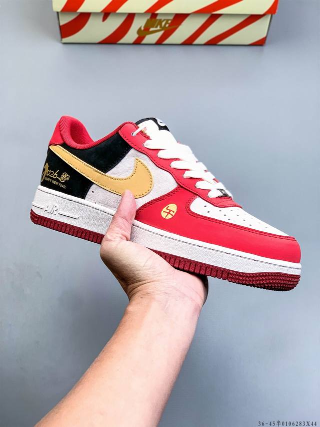 纯原版本 原楦数据纸版，采用硬质优质皮革鞋面材质，内置全掌Air Sole气垫。耐克 Nike Air Force 1 Low 空军一号低帮经典百搭休闲运动板鞋