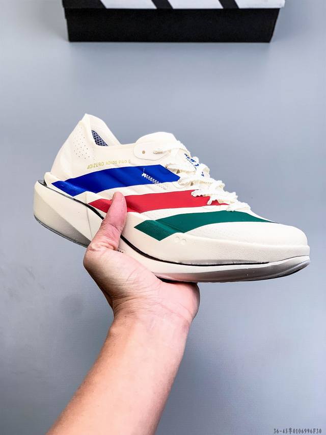 公司级！Adidas Adizero Adios Pro 5 M 马拉松飞线贾卡轻质透气休闲运动跑步鞋 DDD 采用双层透气网纱 Flywire动态飞线绑缚鞋面