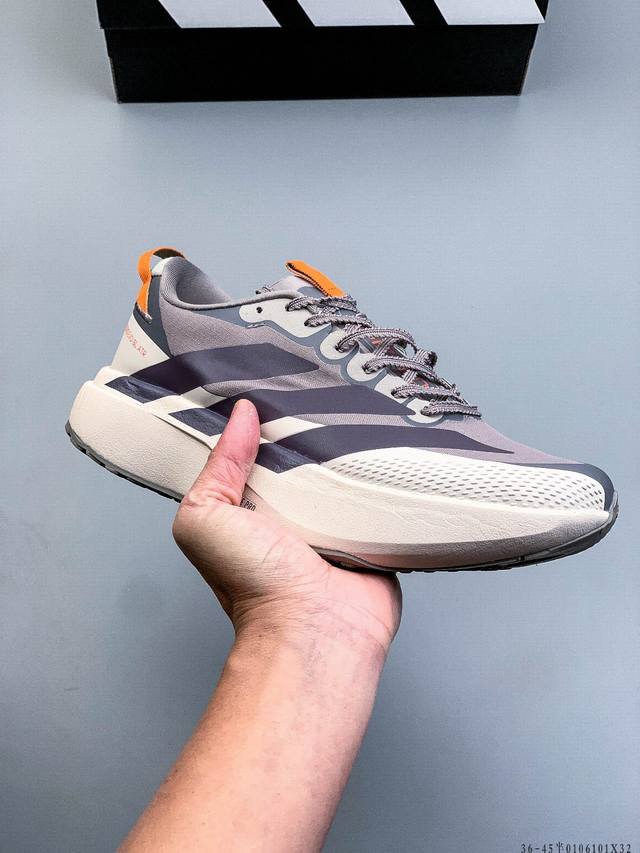 公司级 Adidas Adizero Pro Evo Sl Atr 阿迪达斯 舒适百搭防滑耐磨 低帮 休闲跑步鞋 DDD 货号:Jr9602 DDD 01061