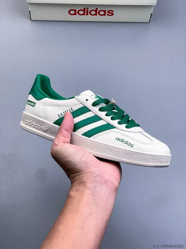 公司级 Adidas Originals Gazelle Indoor Kith W 三叶草休闲防滑耐磨低帮板鞋 DDD 鞋头出色设计 塑就出众贴合感 DDD