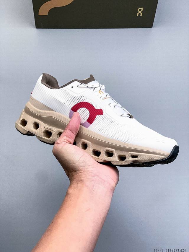 On昂跑 Cloudmonster Void 2025 新品缓震透气休闲运动鞋 DDD 6293H24 DDD